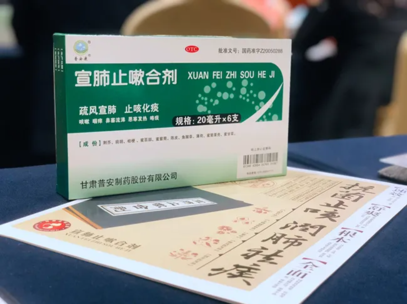 CˎͶհˎףҡһ(ji)տ옷(l)HҸ